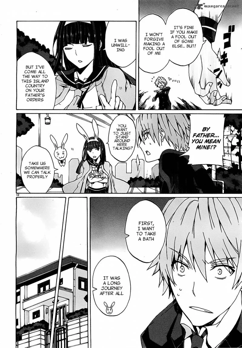 Otogi Taisen Fantasma Chapter 1 page 12