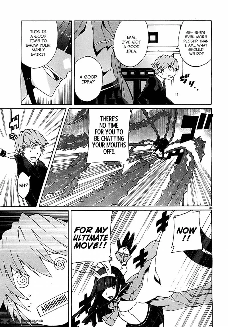 Otogi Taisen Fantasma Chapter 1 page 33