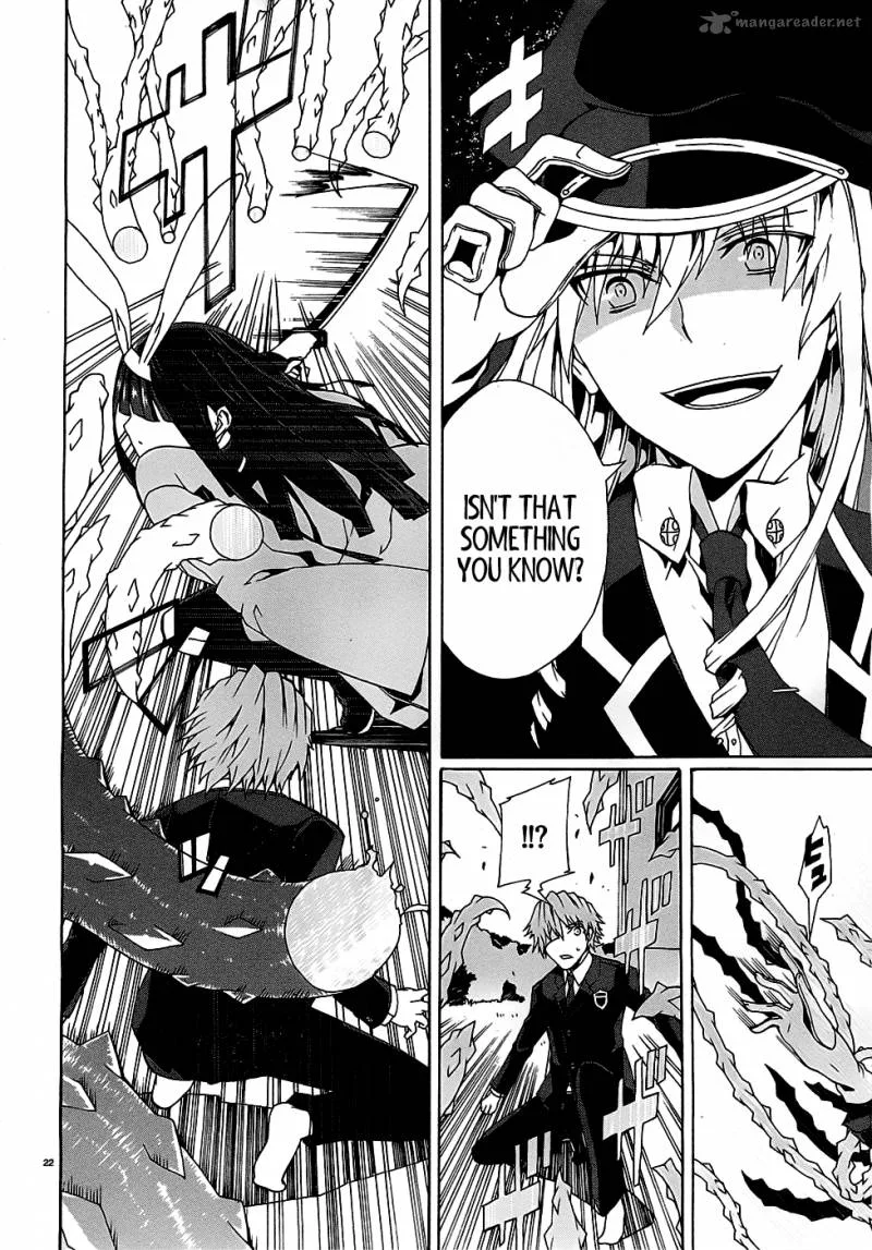 Otogi Taisen Fantasma Chapter 1 page 22