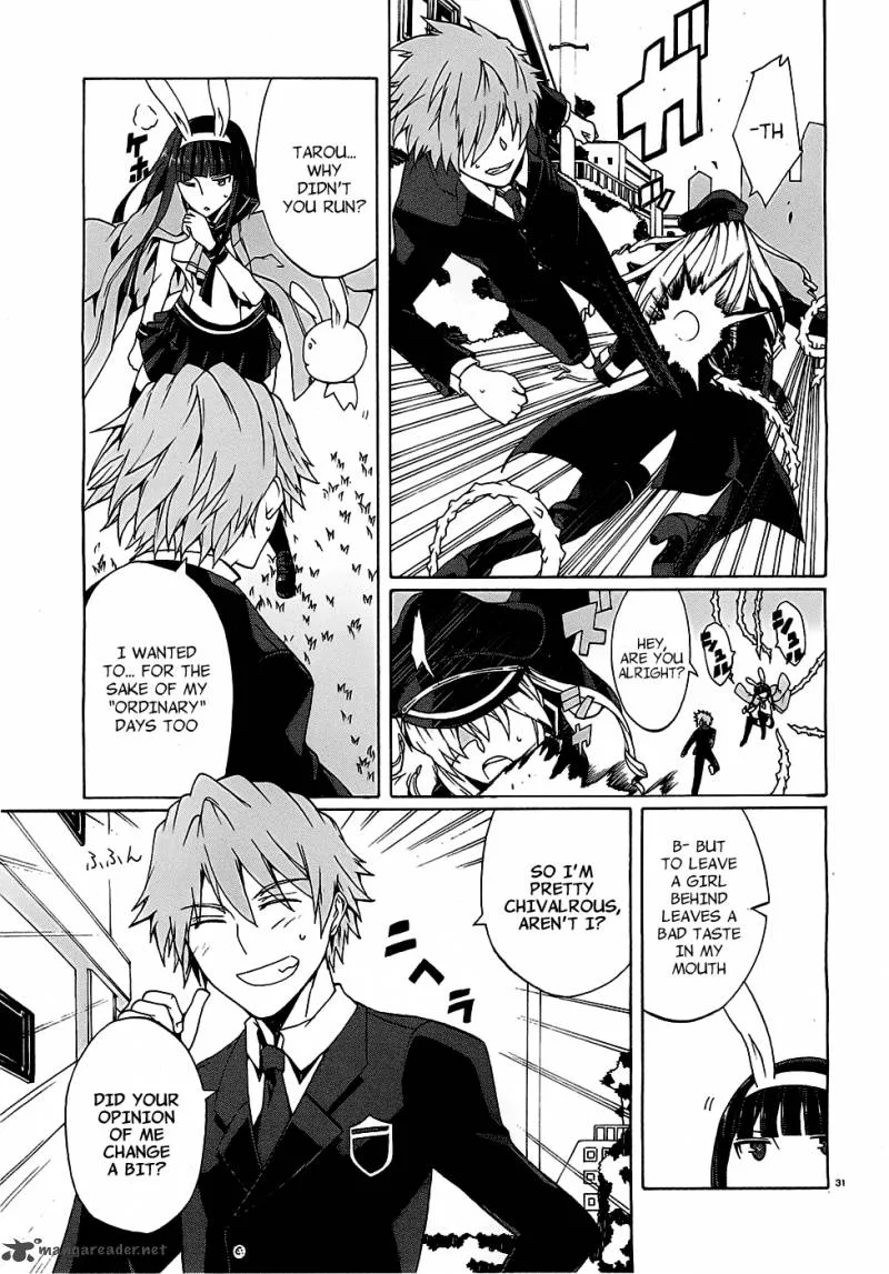 Otogi Taisen Fantasma Chapter 1 page 31