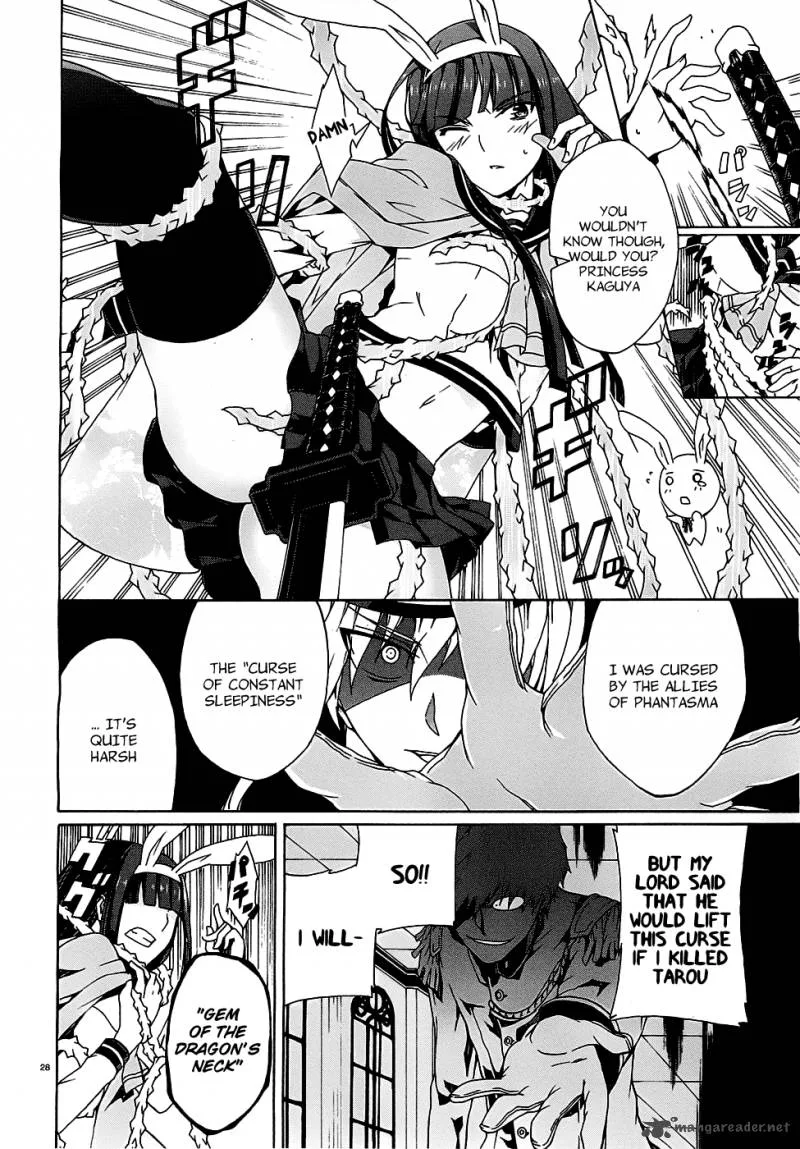 Otogi Taisen Fantasma Chapter 1 page 28