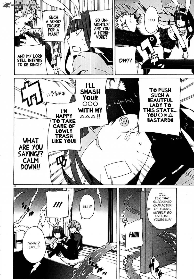 Otogi Taisen Fantasma Chapter 1 page 20