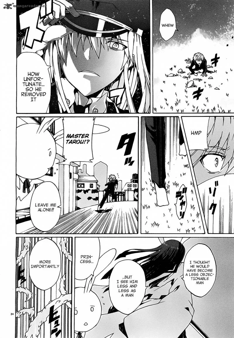 Otogi Taisen Fantasma Chapter 1 page 24