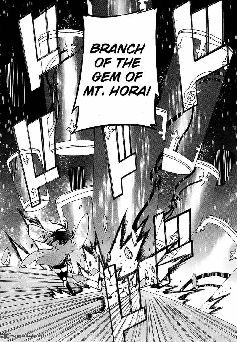 Otogi Taisen Fantasma Chapter 1 page 38