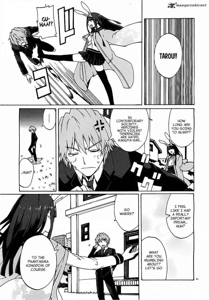 Otogi Taisen Fantasma Chapter 1 page 41