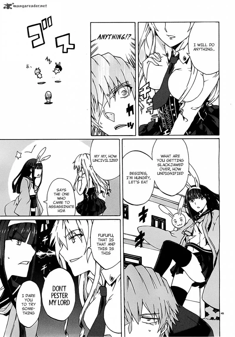 Otogi Taisen Fantasma Chapter 1 page 45