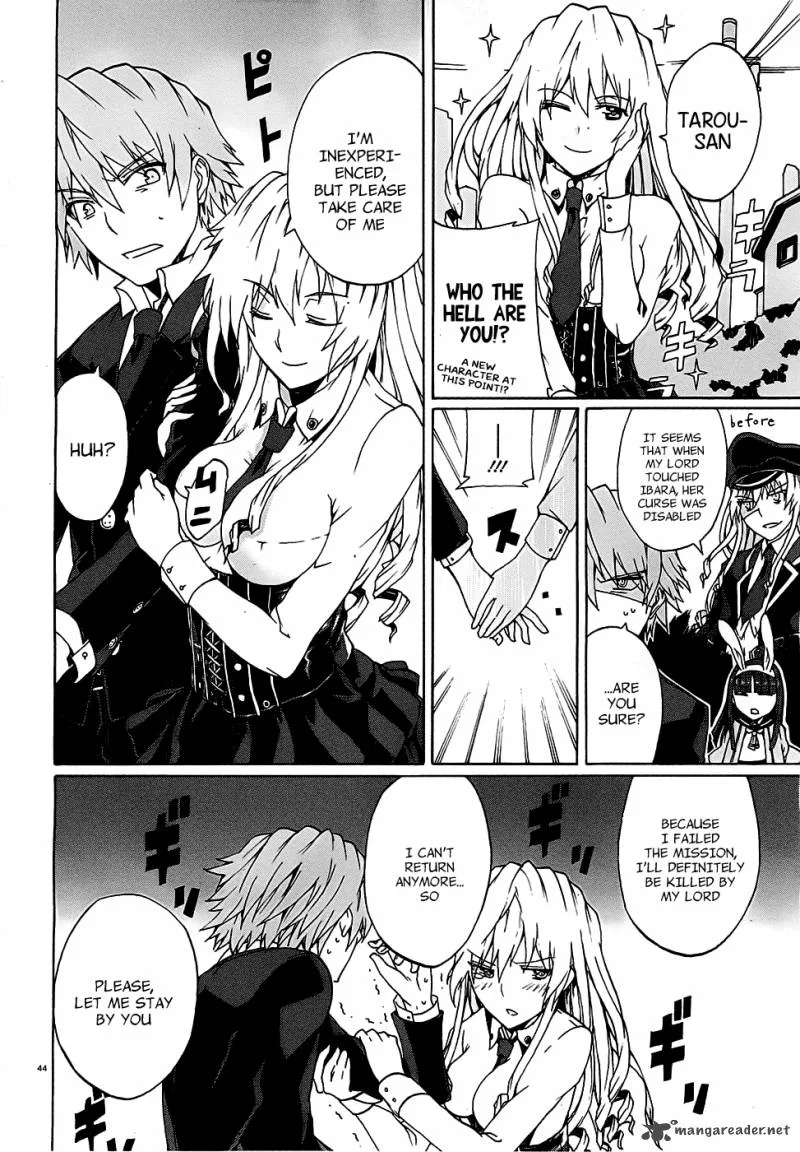 Otogi Taisen Fantasma Chapter 1 page 44