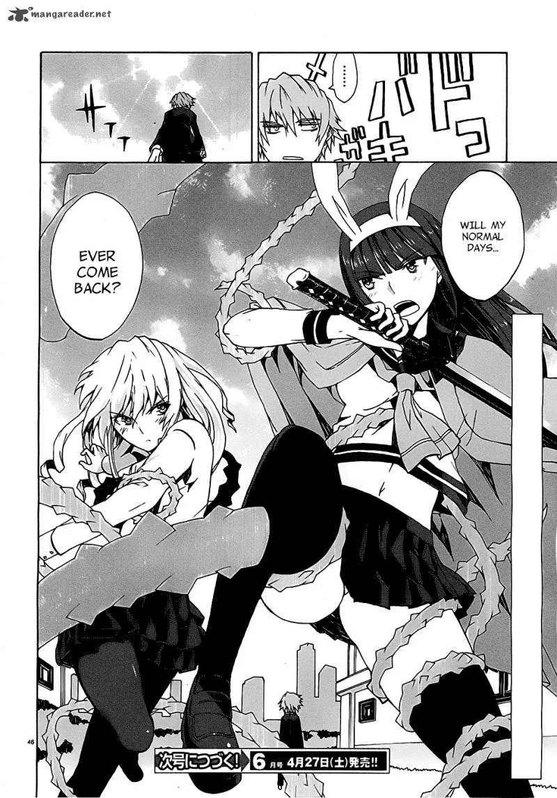 Otogi Taisen Fantasma Chapter 1 page 46