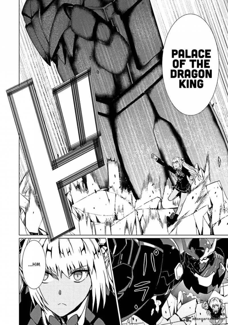 Otogi Taisen Fantasma Chapter 10 page 9