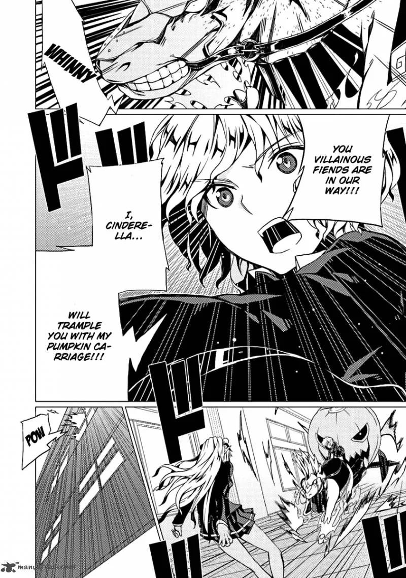 Otogi Taisen Fantasma Chapter 10 page 7