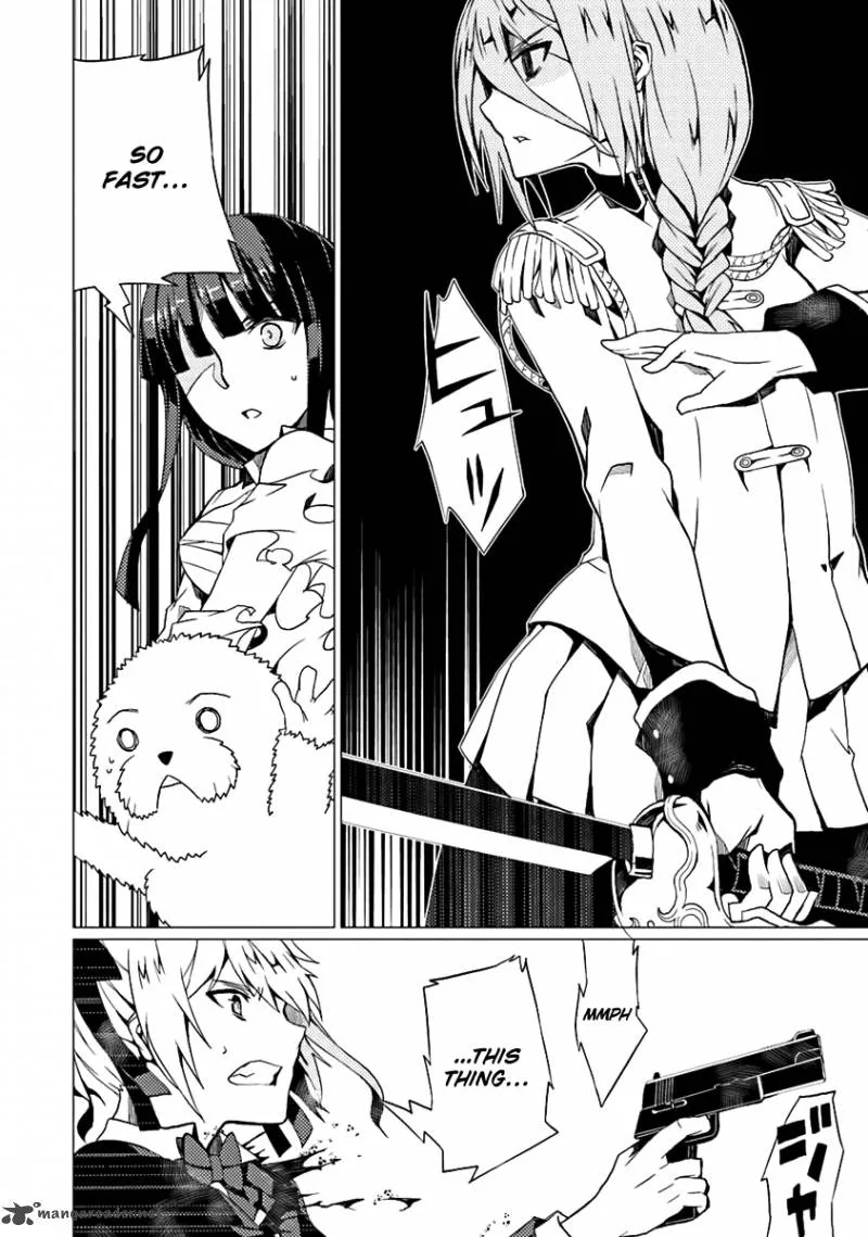 Otogi Taisen Fantasma Chapter 10 page 25