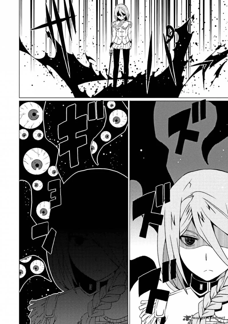 Otogi Taisen Fantasma Chapter 10 page 33