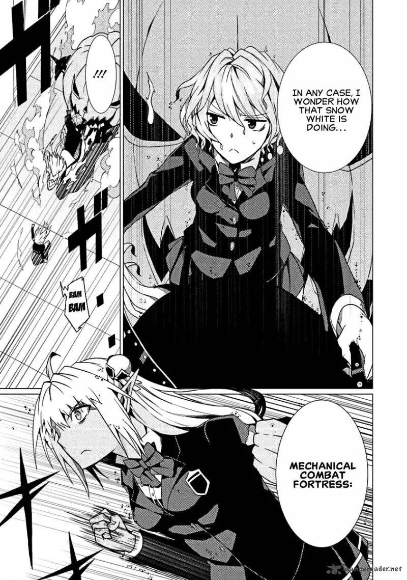 Otogi Taisen Fantasma Chapter 10 page 8