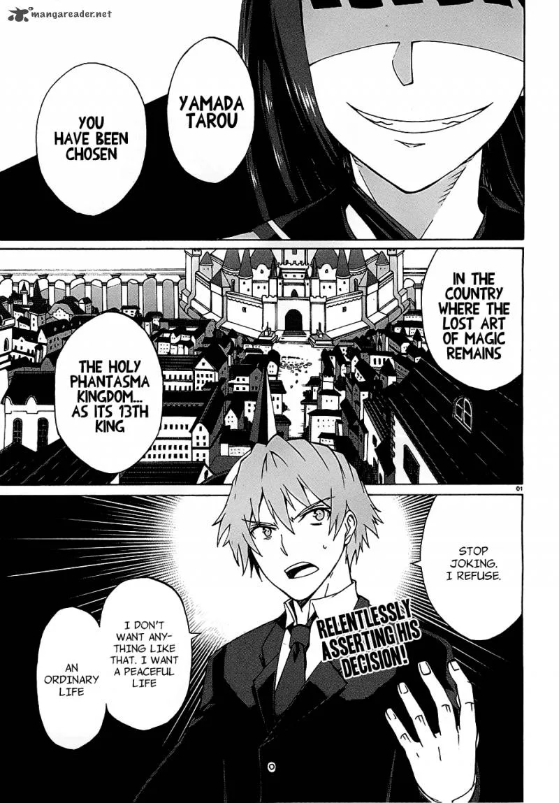 Otogi Taisen Fantasma Chapter 2 page 3