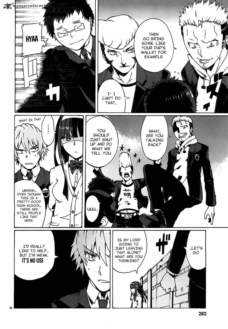 Otogi Taisen Fantasma Chapter 2 page 24