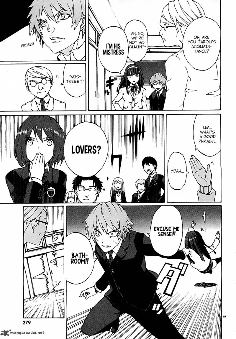 Otogi Taisen Fantasma Chapter 2 page 21