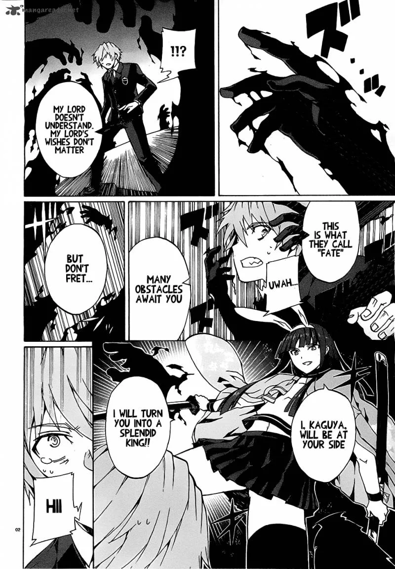 Otogi Taisen Fantasma Chapter 2 page 4