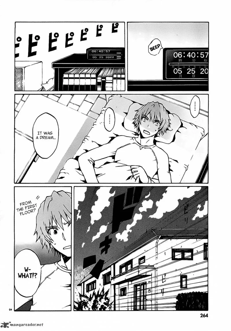 Otogi Taisen Fantasma Chapter 2 page 6