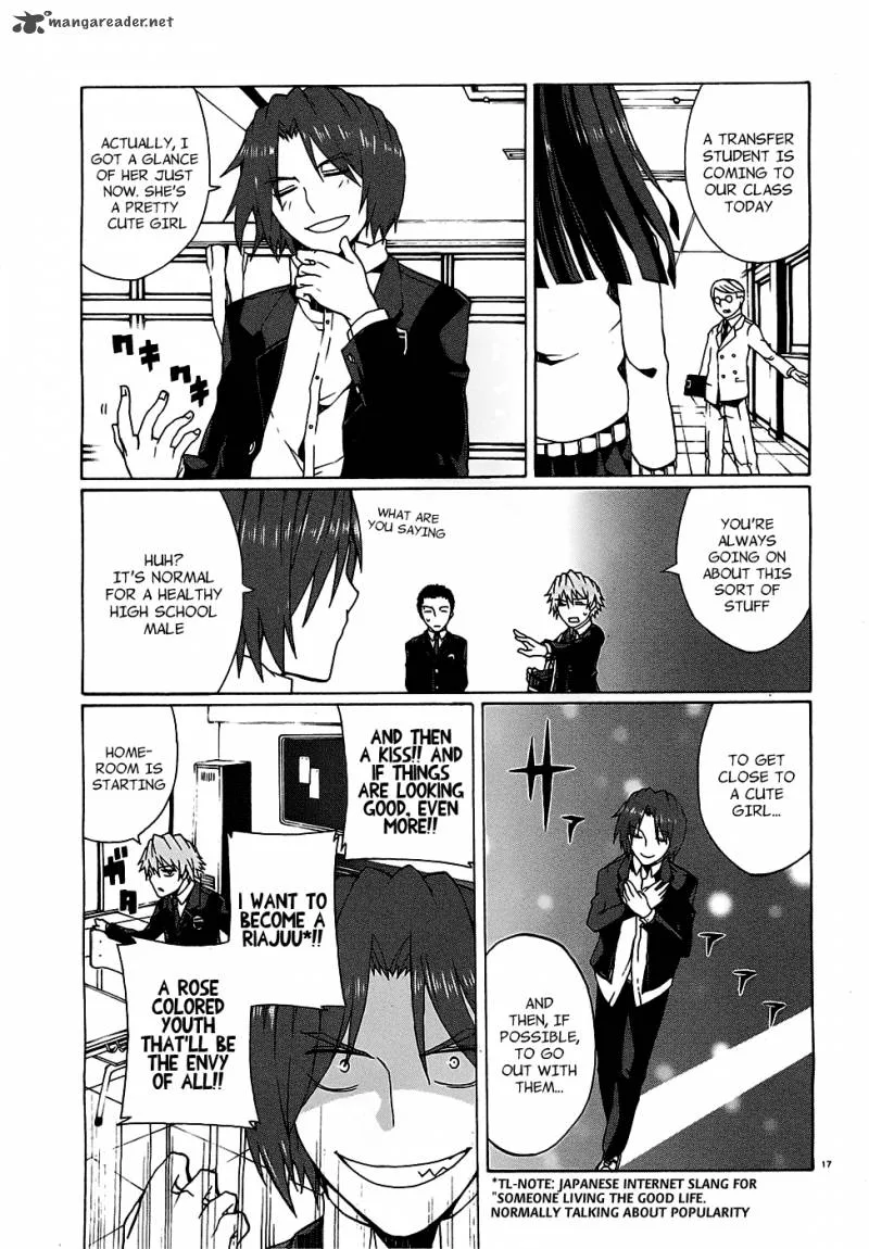 Otogi Taisen Fantasma Chapter 2 page 19