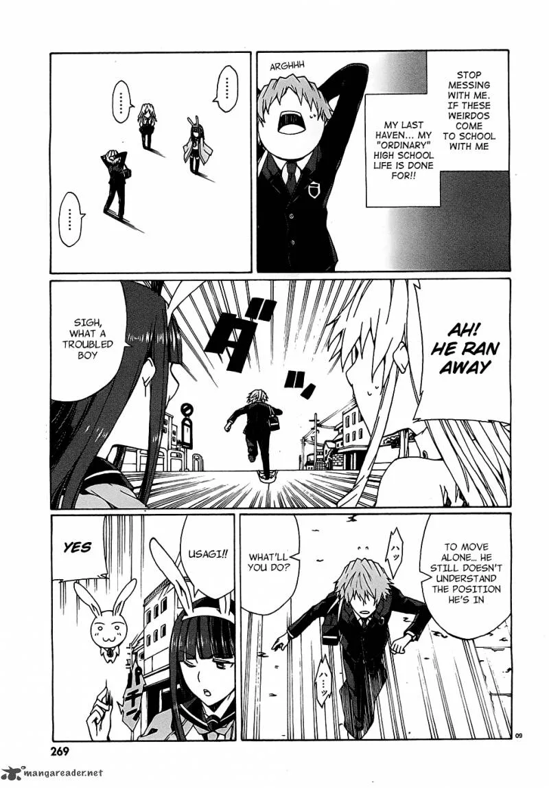 Otogi Taisen Fantasma Chapter 2 page 11