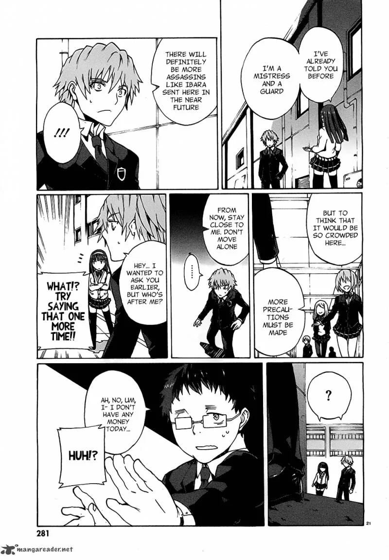 Otogi Taisen Fantasma Chapter 2 page 23