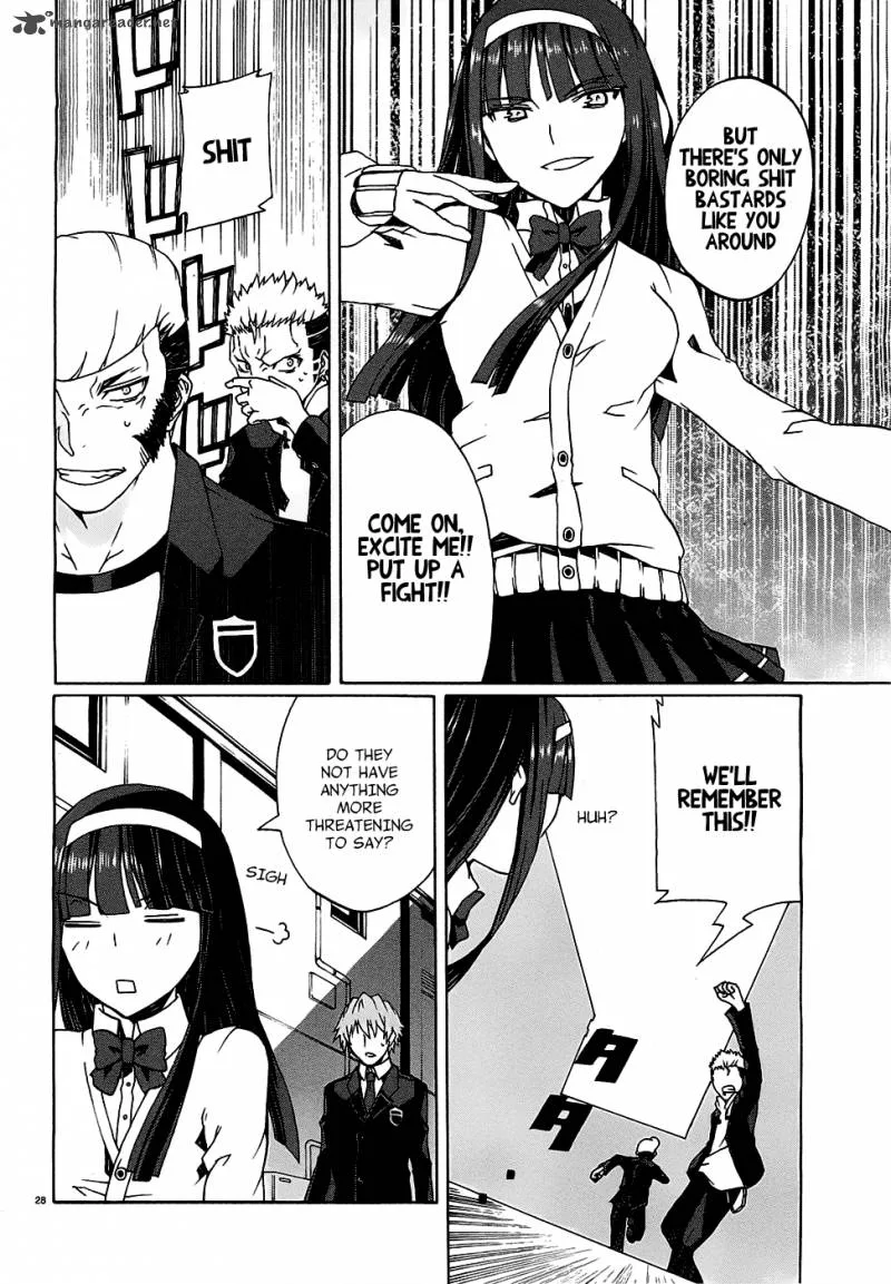 Otogi Taisen Fantasma Chapter 2 page 30