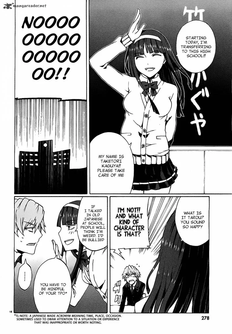 Otogi Taisen Fantasma Chapter 2 page 20