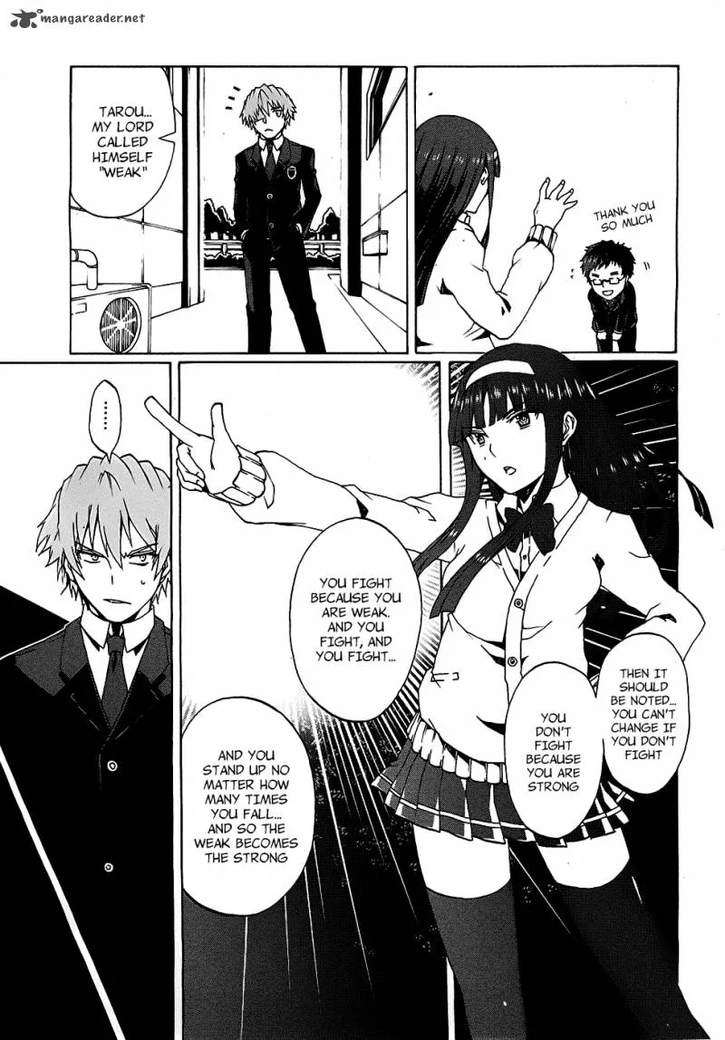 Otogi Taisen Fantasma Chapter 2 page 31