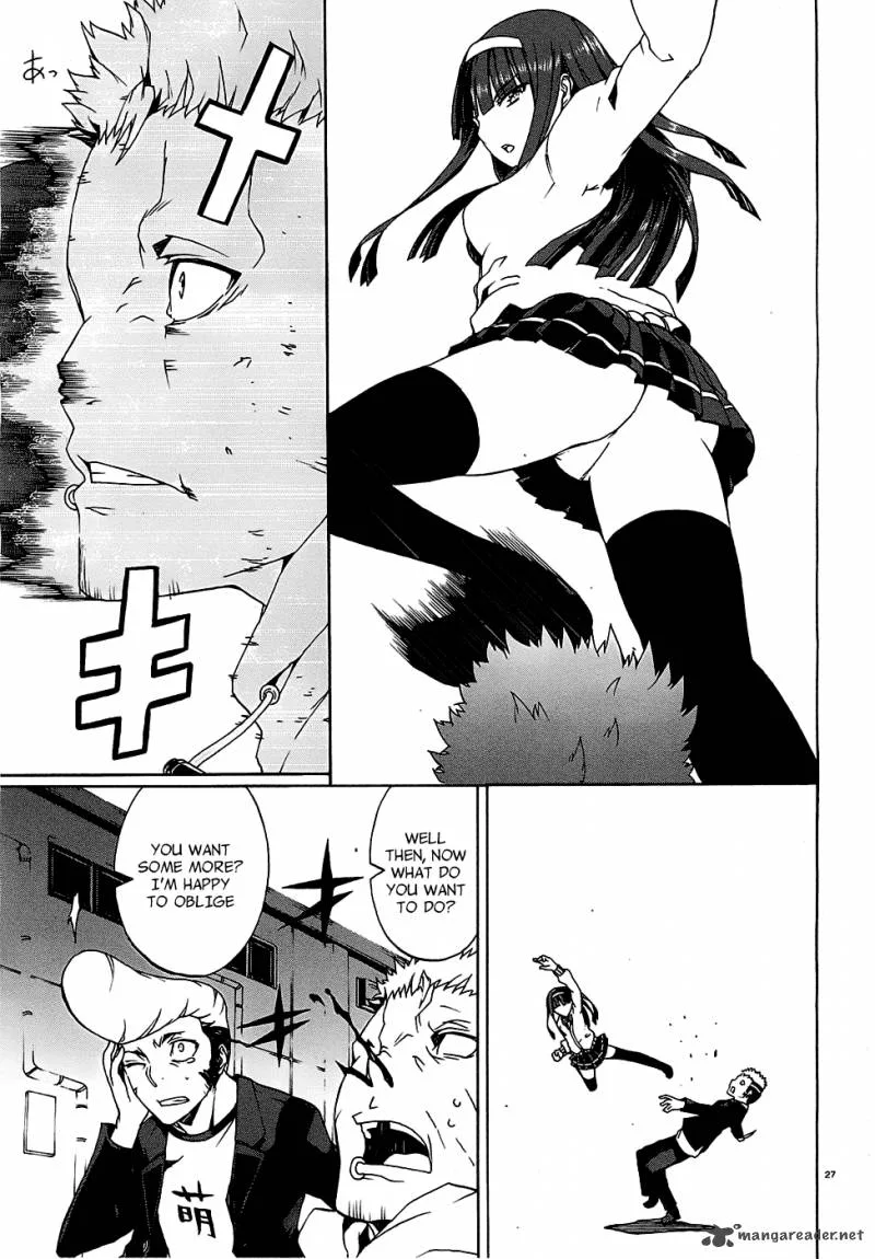 Otogi Taisen Fantasma Chapter 2 page 29