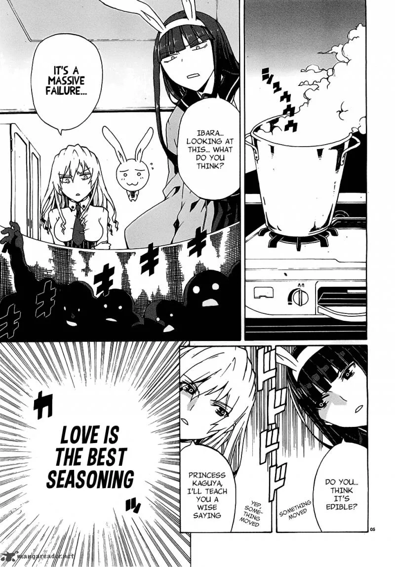 Otogi Taisen Fantasma Chapter 2 page 7
