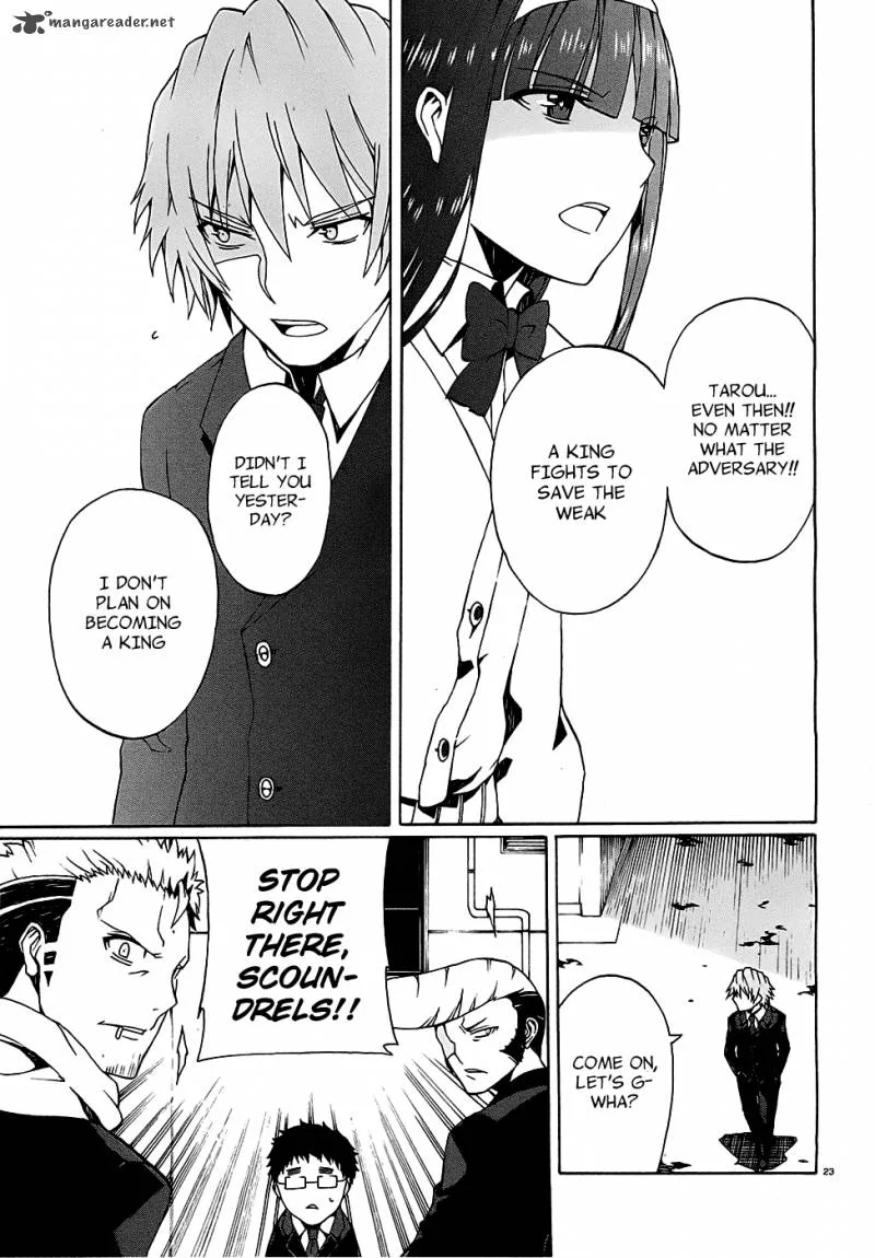 Otogi Taisen Fantasma Chapter 2 page 25