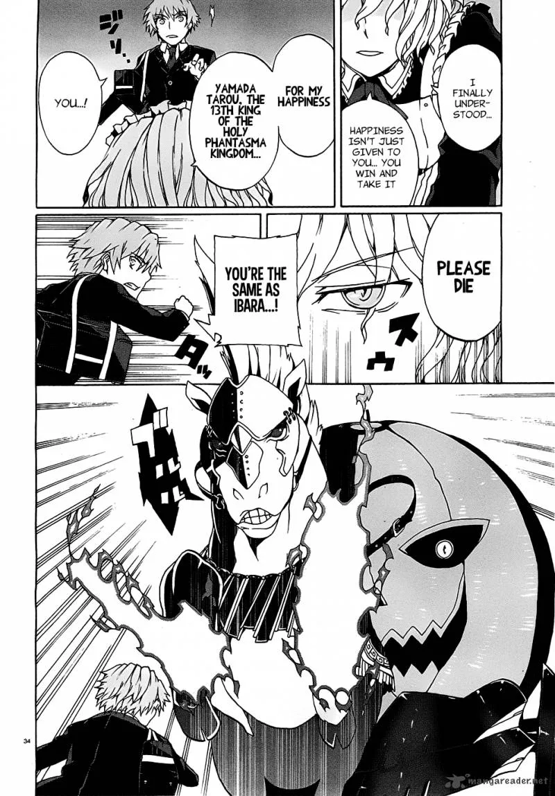 Otogi Taisen Fantasma Chapter 2 page 36