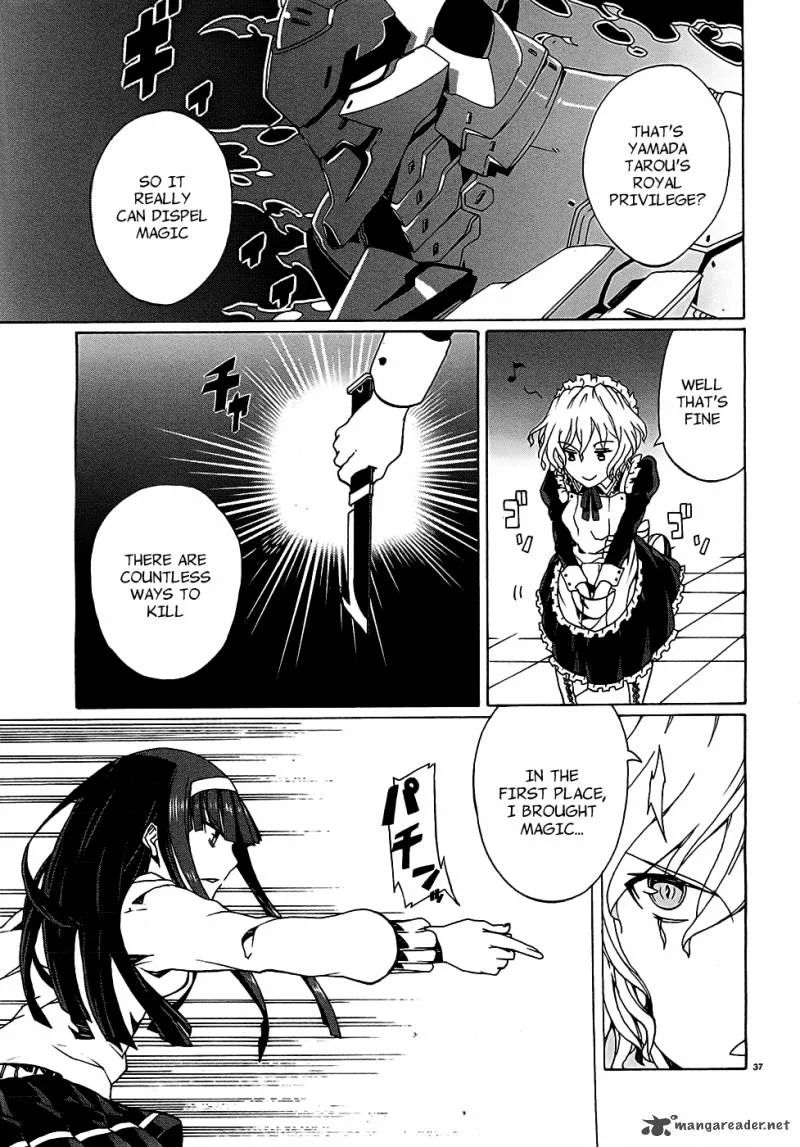 Otogi Taisen Fantasma Chapter 2 page 39