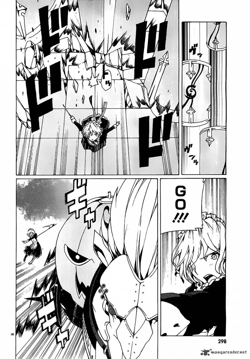 Otogi Taisen Fantasma Chapter 2 page 40