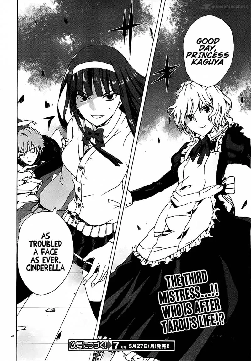 Otogi Taisen Fantasma Chapter 2 page 42
