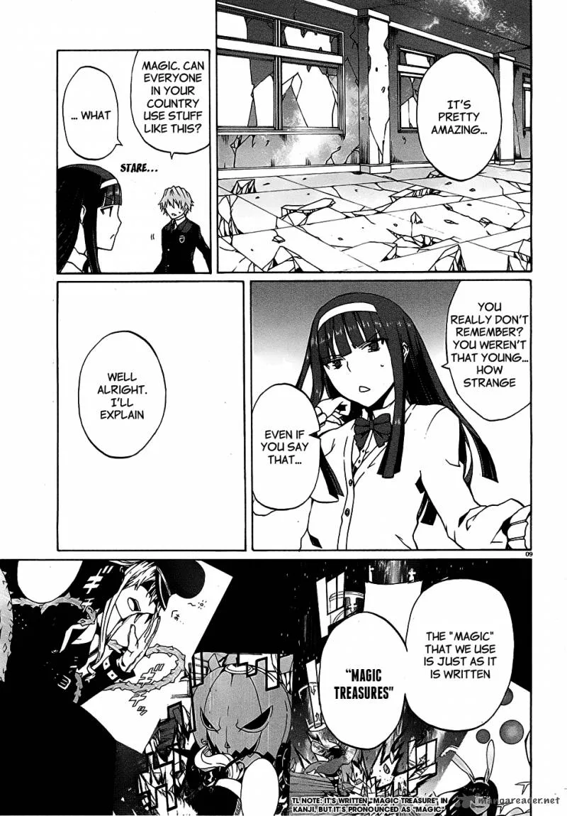Otogi Taisen Fantasma Chapter 3 page 11