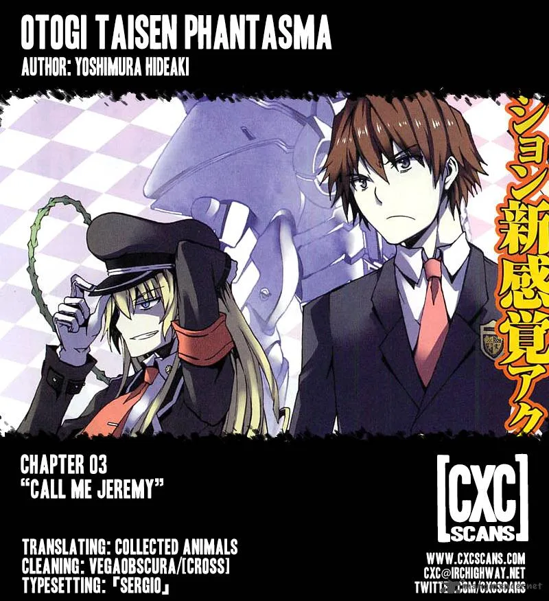 Otogi Taisen Fantasma Chapter 3 page 1