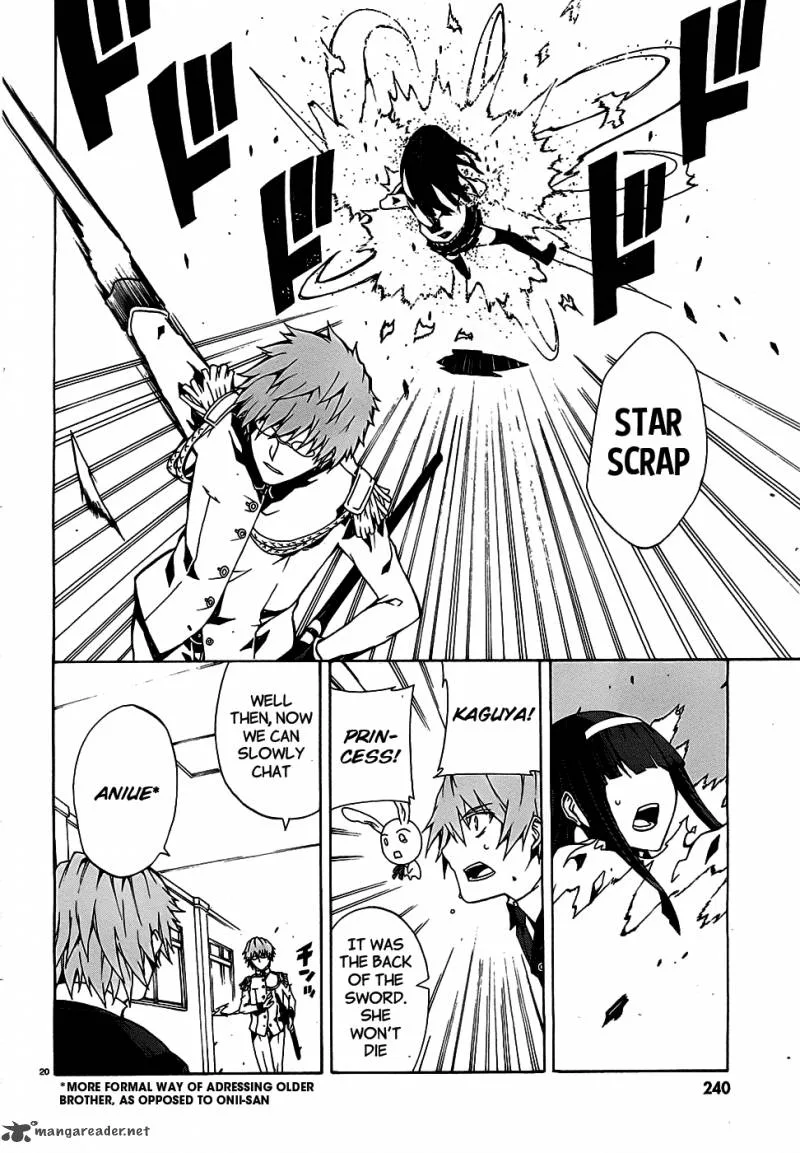 Otogi Taisen Fantasma Chapter 3 page 22