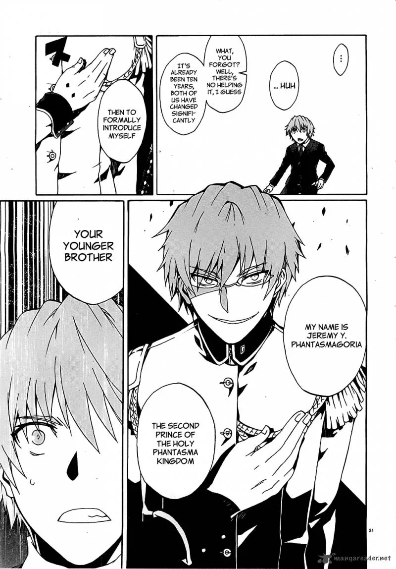 Otogi Taisen Fantasma Chapter 3 page 23