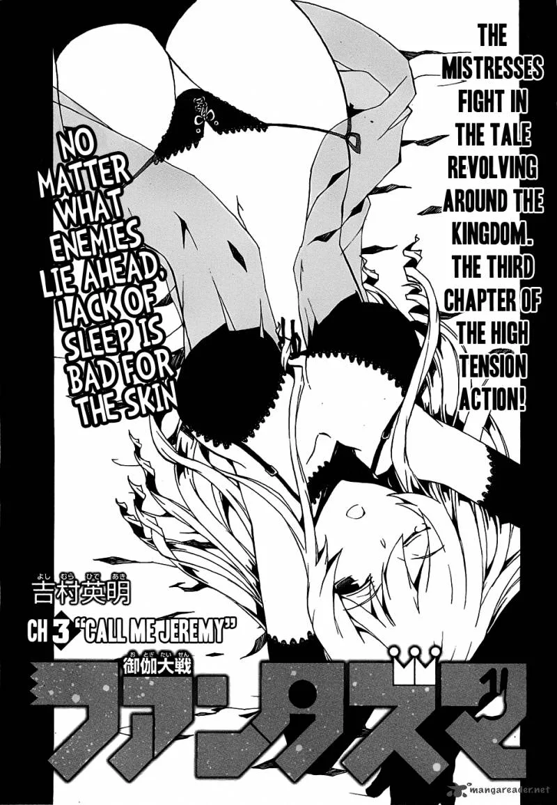 Otogi Taisen Fantasma Chapter 3 page 5