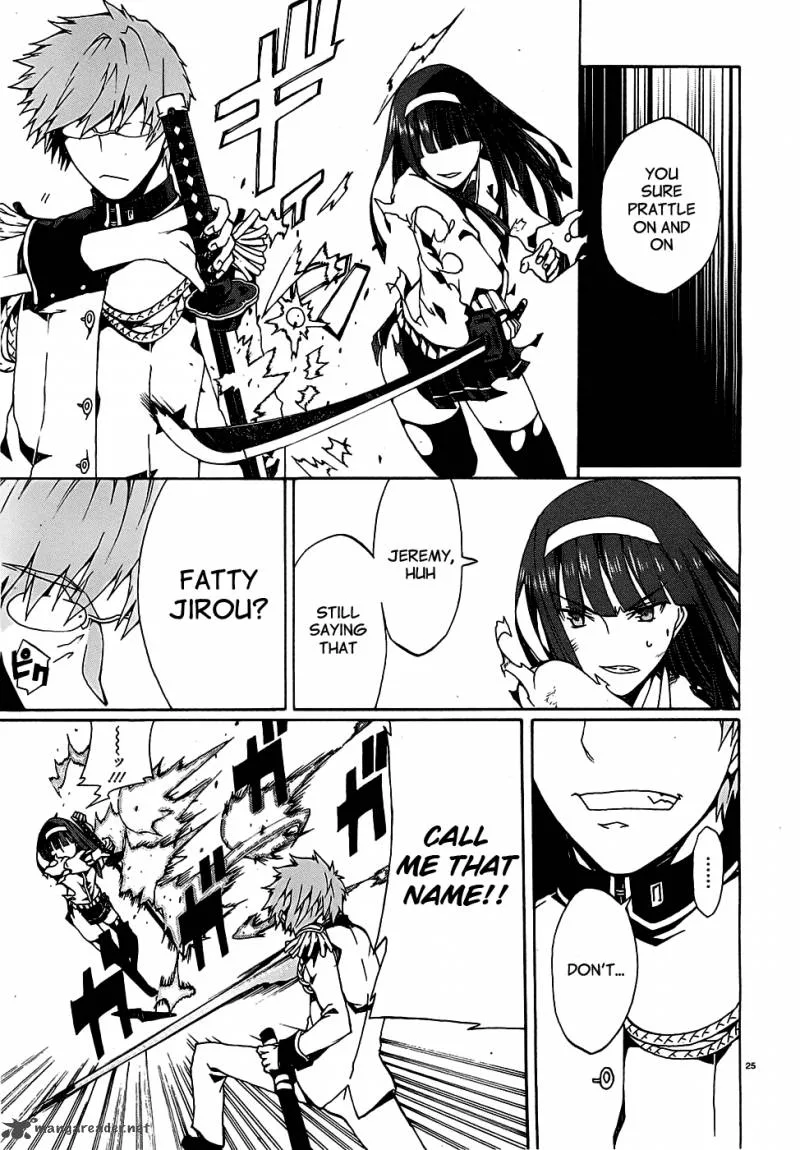 Otogi Taisen Fantasma Chapter 3 page 27