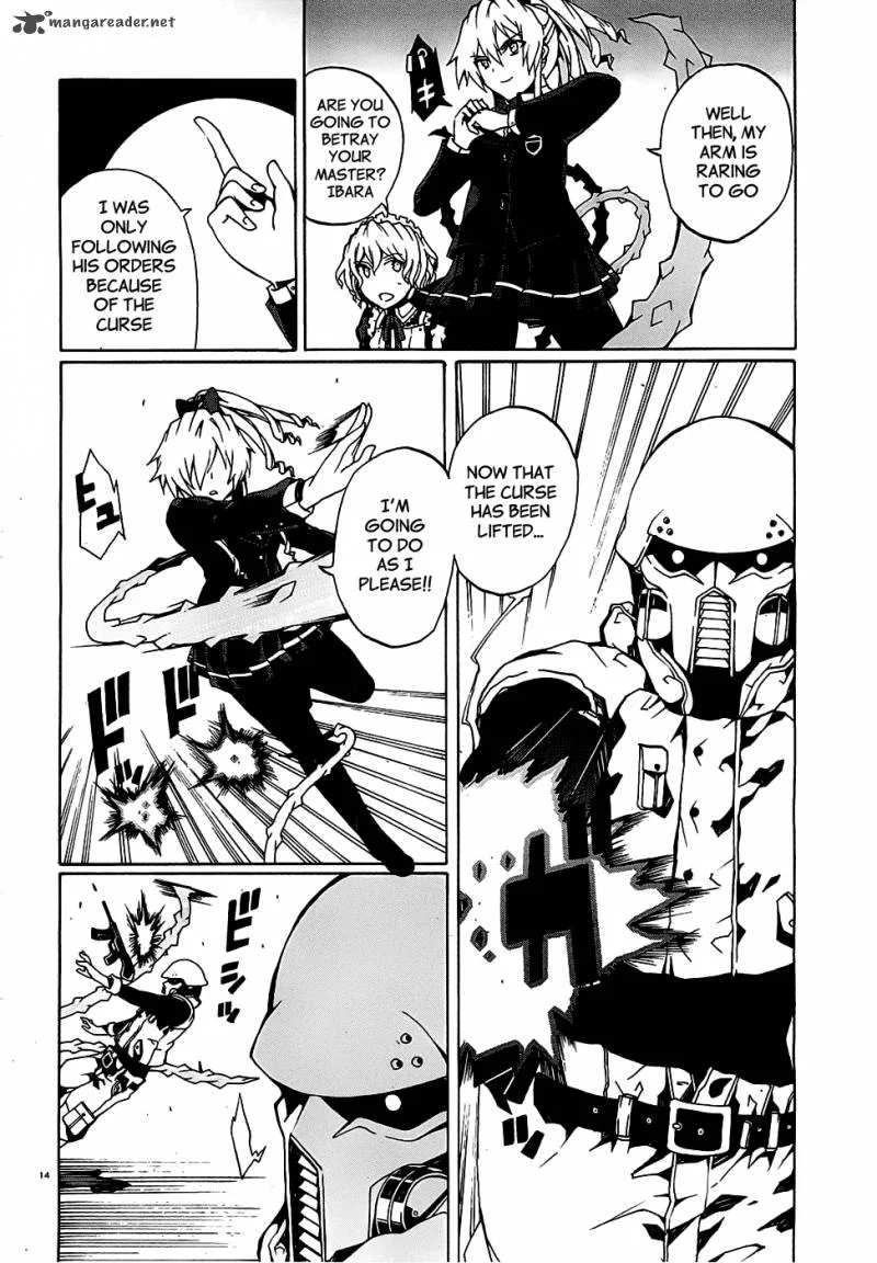 Otogi Taisen Fantasma Chapter 3 page 16