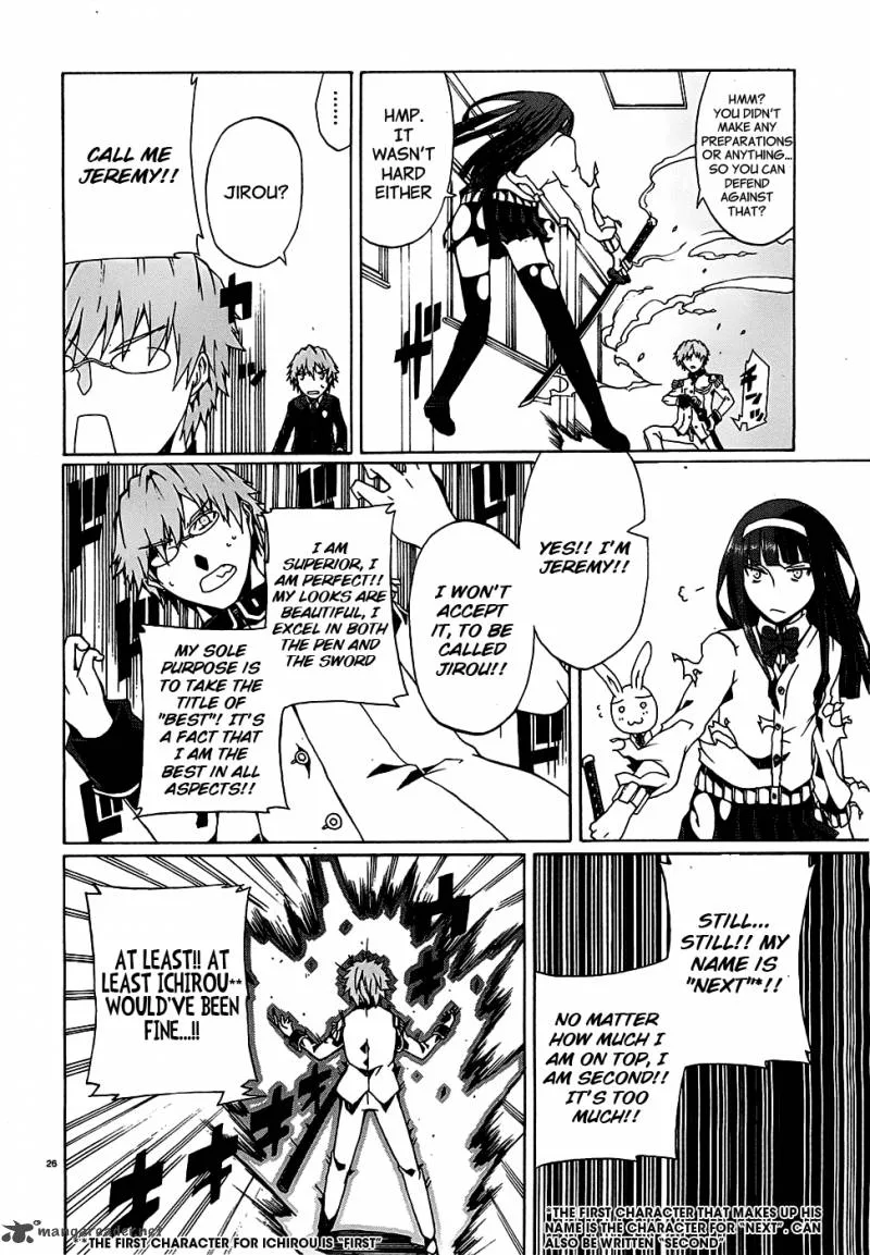 Otogi Taisen Fantasma Chapter 3 page 28