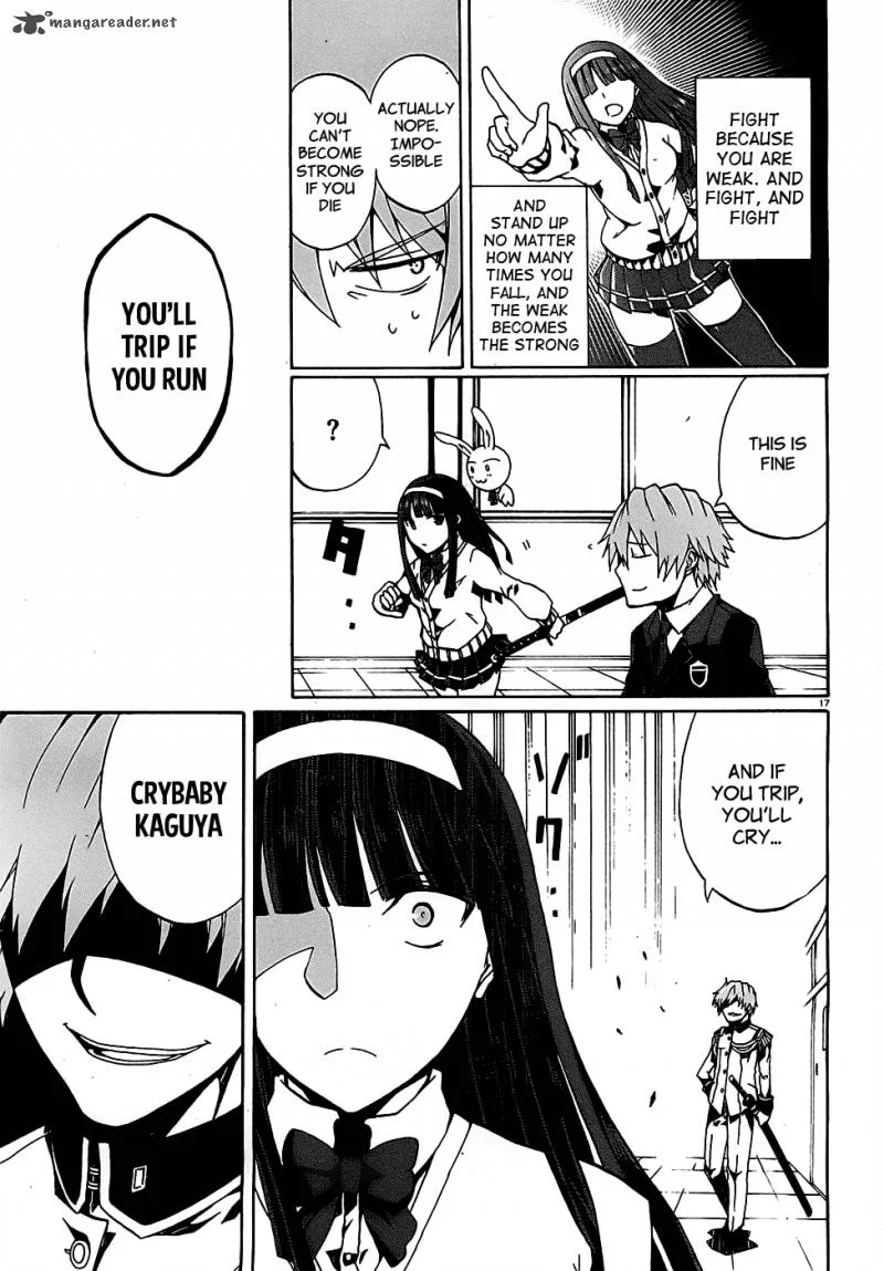 Otogi Taisen Fantasma Chapter 3 page 19
