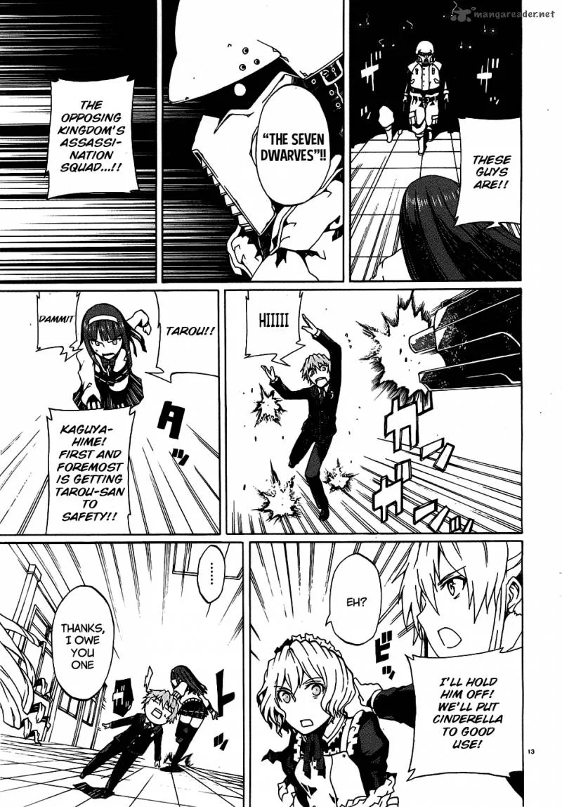 Otogi Taisen Fantasma Chapter 3 page 15