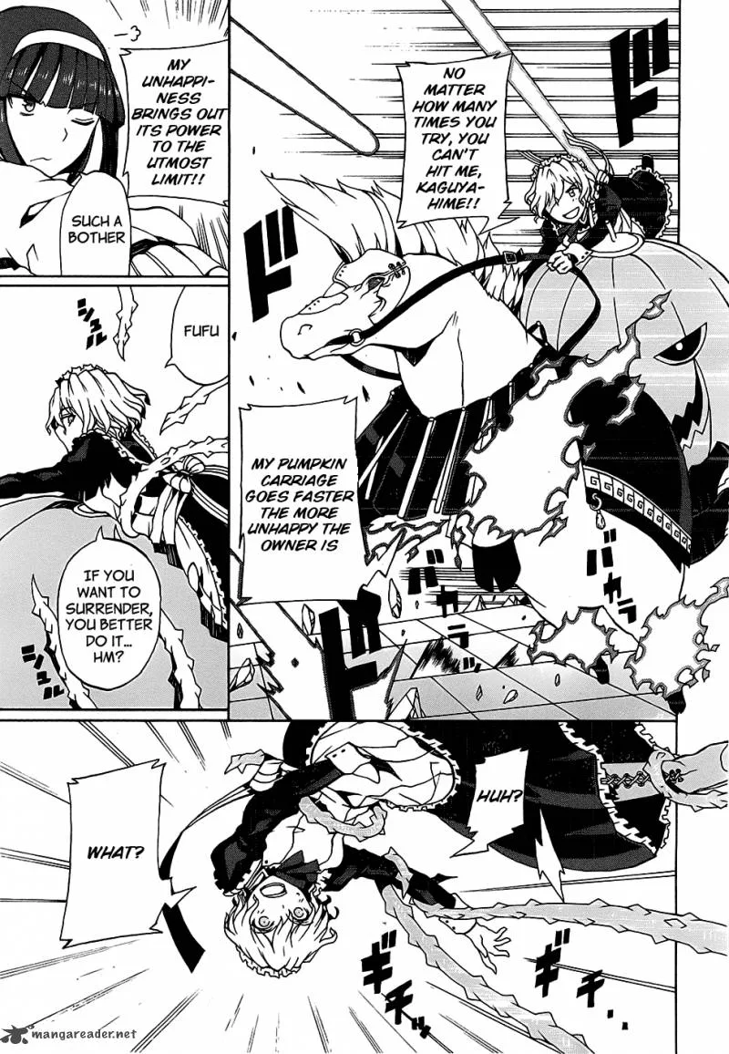 Otogi Taisen Fantasma Chapter 3 page 7