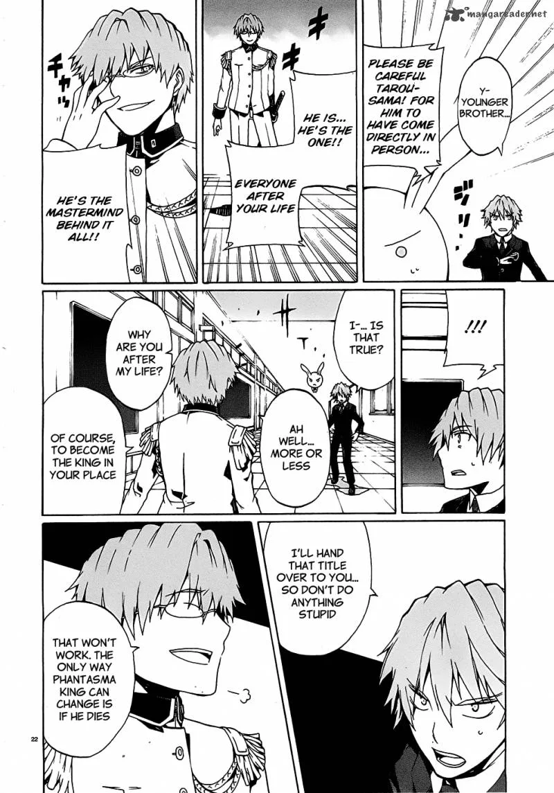Otogi Taisen Fantasma Chapter 3 page 24