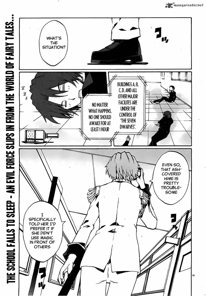 Otogi Taisen Fantasma Chapter 3 page 3