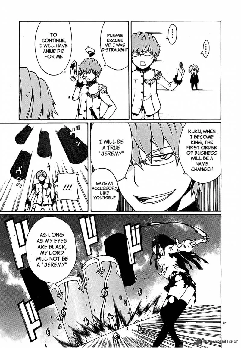 Otogi Taisen Fantasma Chapter 3 page 29