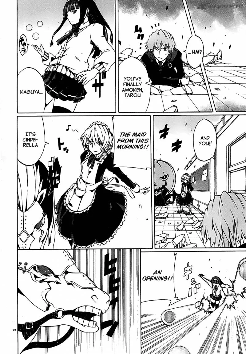 Otogi Taisen Fantasma Chapter 3 page 6